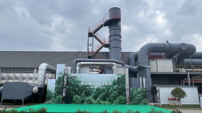 MBR膜与MBBR工艺：常见型号参数解析