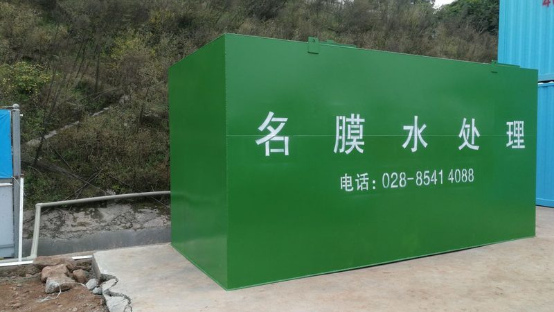 UV光氧催化设备，到底是不是废气治理的万能钥匙