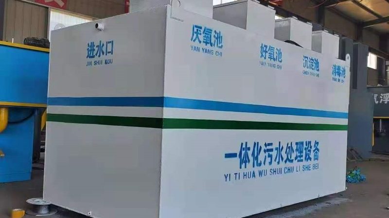 小型工业废气处理设备：价格背后的考量因素