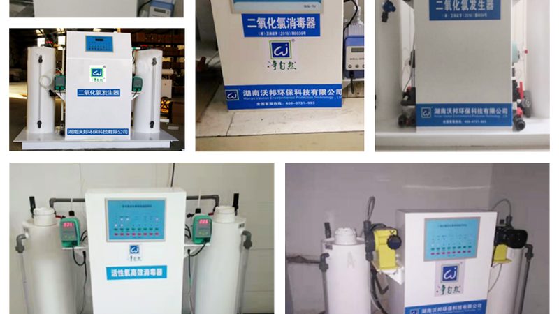 喷淋塔循环水量计算，如何精准把握关键参数？**