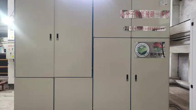 工业废水处理工艺流程设计方法解析